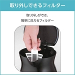 T-FAL electric kettle (1.2L) Justin plus cacao black KO3408JP - Image 3