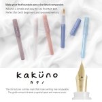 Pilot Fountain Pen, Kakuno, Madoromi Color Series, Fine Nib, Blue, PFKA-1MDLF - Image 7
