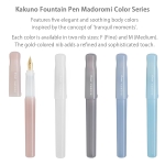 Pilot Fountain Pen, Kakuno, Madoromi Color Series, Fine Nib, Blue, PFKA-1MDLF - Image 5
