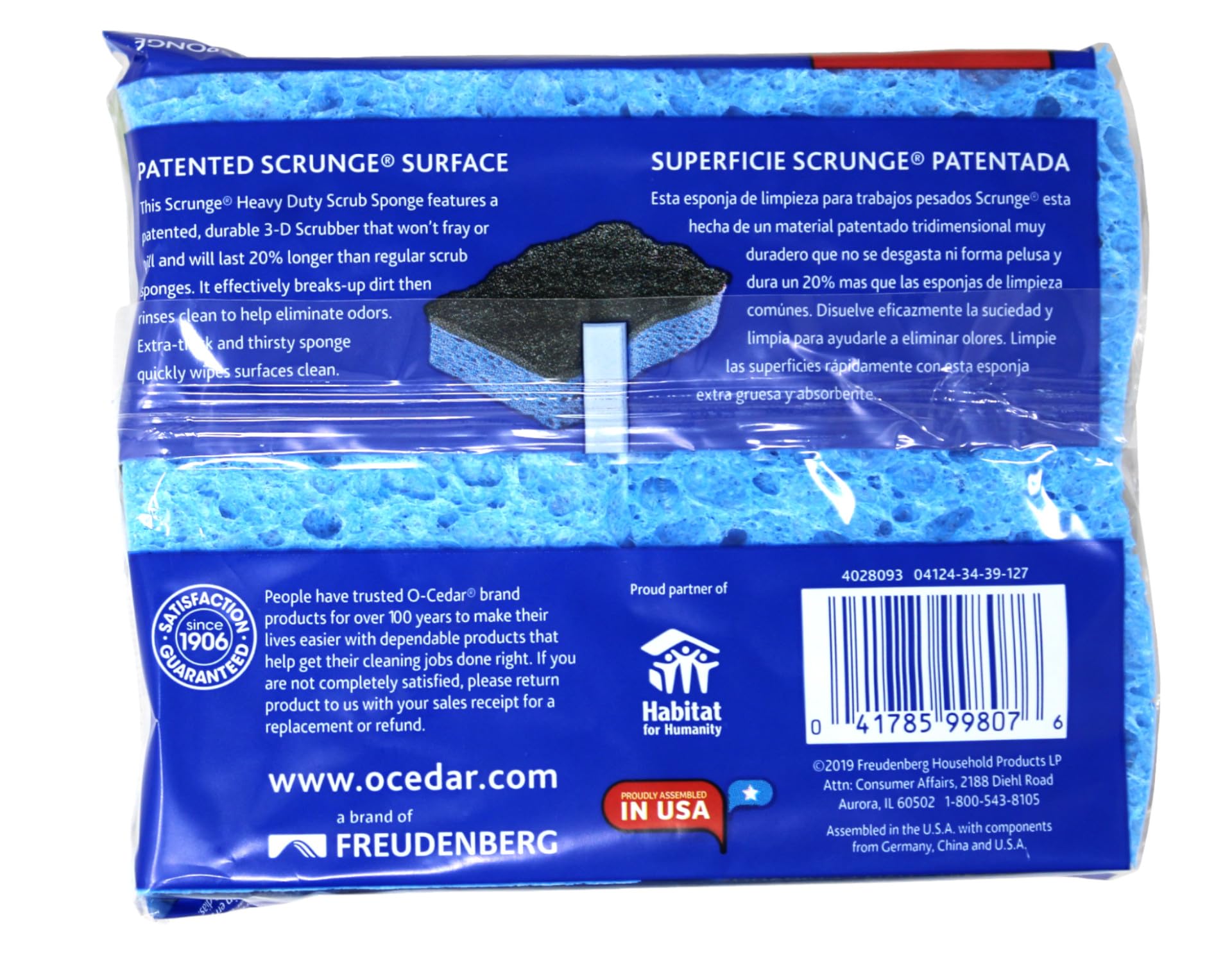 O-Cedar Scrunge Heavy Duty Sponge for Non-Scratch 7.5 in. L 2 pk